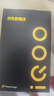 vivoiQOO數據線原裝充電線6A閃充120W快充適用iQOO13 1211 10pro 9 8 neo7 8 9Pro x100x90 S15S16s17 6A閃充線 雙頭type-c（1.5米） 曬單實拍圖