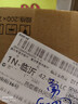 初蔓衣物衣服除味香氛噴霧男士抑菌除螨防靜電留香熏羽絨服去煙味汗味 【超值裝】衣物香氛噴霧250ml*2瓶 大型商超熱賣衣物香氛噴霧TOP 曬單實拍圖