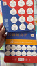 PIYO PEN小雞球球第四代AI智能點(diǎn)讀筆32G 通用兒童玩具幼兒早教英語(yǔ)早教機 0-3歲】小雞點(diǎn)讀筆32G+行為習慣繪本6冊 曬單實(shí)拍圖