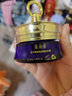 瑞雨麗 洋甘菊香氛安護(hù)霜25g溫和保濕 發(fā)新款 曬單實(shí)拍圖