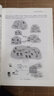 二手計(jì)算機(jī)網(wǎng)絡(luò)：自頂向下方法(原書第7版)95新 曬單實(shí)拍圖