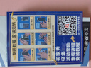恒能天電適用OPPO手機全系列電池|支持快充oppor17pro更換r15夢境版r9splus擴容sr11plus電板reno9 findx3 適用OPPO R17電池｜工具+安裝指導 曬單實拍圖