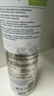 歐緹麗保濕舒緩大葡萄噴霧200ml 爽膚水溫和敏感肌  七夕禮物 曬單實(shí)拍圖