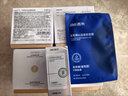 吉米【陽陽推薦直播同款】膠原蛋白抗皺精華液淡化細紋水乳護膚品 1瓶【多瓶更優惠】 抗皺款 曬單實拍圖