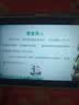 快譯通K200學生平板學習機AI精準學練機護眼大屏網課家教機兒童小學初高中生點讀機人工智能伴學機256GB 11英寸/12G+256GB 曬單實拍圖