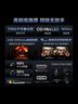 TCL32英寸4K超清QD-MiniLED2304分區 XDR2200nits 165Hz Type-C90W 智能電視系統電腦顯示器32C3A Pro 曬單實拍圖
