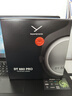 拜雅DT880Pro高保真HIFI發燒級音樂游戲耳機頭戴式有線耳機 【DT880 PRO丨250Ω】 曬單實拍圖