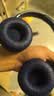 承策 適用JBL Tune 600 660 670 NC耳罩T450/T500/T510/T520 BT耳機套杰寶頭戴式耳墊隔音海綿墊配件 【皺皮款】石墨藍色耳套一對【7cm】 曬單實拍圖