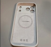 奶小鴨（NEYAA）適用蘋果17promax手機殼iphone17promax保護套全包超薄Magsafe磁吸液態硅膠防摔簡約男女款 鈦原色 曬單實拍圖