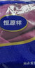 恒源祥秋衣秋褲女100%純棉套裝中老年媽媽春秋薄款全棉毛衫爸爸線衣線褲 【女士】豆沙紅（中高領(lǐng)） M /165 曬單實(shí)拍圖