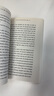 英文原版 親愛(ài)的漢修先生 Dear Mr. Henshaw 紐伯瑞兒童文學(xué)金獎 藍思閱讀指數910L 曬單實(shí)拍圖