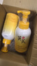 BEAI黃芪氨基酸洗面奶500g去黃提亮深層清潔控油去黑頭女士潔面乳 曬單實拍圖