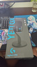 羅技（Logitech）Yeti GX usb麥克風 桌面電腦麥克風 動圈麥克風專業電競RGB燈效Type-C接口 Yeti GX 黑＋支架（智能降噪可屏蔽鍵盤音） 曬單實拍圖
