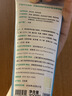 貝德瑪（BIODERMA）藍啫喱200ml控油潔面凝膠平衡水油不緊繃敏感油痘肌男女士洗面奶 藍啫喱200ml 曬單實拍圖