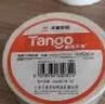 天章 （TANGO）三防熱敏打印紙不干膠標簽紙100x100mm 500張*24卷/箱 新橙天章快遞面單貨物條碼紙 曬單實拍圖