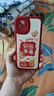 傲萌適用vivoY52S手機殼vivo Y53S新款y52s保護套vivoY55S硅膠軟殼vivoY66防摔Y55s創(chuàng)意Y66外殼男女款 【紅-好運滿滿】送掛環(huán) vivoY52S 曬單實拍圖