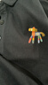 馬克華菲男士polo衫短袖夏季青少年重磅寬松透氣華夫格翻領(lǐng)體恤 黑色 XL 曬單實(shí)拍圖