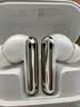 榮耀（HONOR）Earbuds 4真無線藍(lán)牙耳機(jī)入耳式主動降噪男女士新款送朋友禮物藍(lán)雙鍍鈦動圈長續(xù)航舒適 榮耀Earbuds 4耳機(jī) 珠光白 曬單實拍圖
