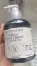 綻家x親密的奧黛麗·赫本聯名內衣洗衣液 200ml 蘋果白蘭地與檀木鳶尾 曬單實拍圖