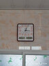 康巴絲（Compas）方形掛鐘日歷表客廳時(shí)鐘現(xiàn)代簡(jiǎn)約凈音石英鐘創(chuàng)意時(shí)尚萬年歷 3041雙日歷夜光木紋38*35 其他 曬單實(shí)拍圖