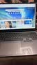 朕想品優【熱銷100W+學生補貼30%】2026新款筆記本電腦酷睿i7/I9滿血6G獨顯高性能游戲本辦公AI設計輕薄本 2026新款酷睿I7【滿血6G獨顯4K+護眼屏】超性能本 24G+1T高速硬盤【 曬單實拍圖
