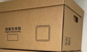 于字簡小號檔案箱34*24*30cm 加厚檔案收納箱 文件資料專用檔案箱工程資料收納紙箱 5217 曬單實拍圖