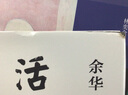 【包郵】房思琪的初戀樂(lè)園 林奕含著 文學(xué)小說(shuō) 校園小說(shuō) 臺(tái)灣作家現(xiàn)當(dāng)代文學(xué)小說(shuō)隨筆 勵(lì)志 真實(shí)故事 新華書(shū)店旗艦店官網(wǎng)正版 曬單實(shí)拍圖
