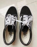 萬(wàn)斯（VANS）范斯經(jīng)典款Old Skool黑色低幫復(fù)古鞋 Vans經(jīng)典街頭男女板鞋夏季新 黑色 40.5 _鞋內(nèi)長(zhǎng)26cm 曬單實(shí)拍圖