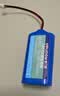 德力普（Delipow）18650鋰電池組3.7v/7.4v/12v唱戲機戶外露營電源音響太陽能路燈監控器噴霧器玩具車等可充電蓄電池 7.4V3000毫安【XH2.54-2P接口A序】 曬單實拍圖