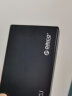 奥睿科（ORICO）移动硬盘盒3.5/2.5英寸USB3.0硬盘底座读取笔记本台式外置机械外接硬盘盒 【Type-c款】-5Gbps 免工具 实拍图