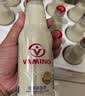 哇米諾VAMINO泰國豆奶原裝進口植物奶蛋白早餐奶豆漿飲品玻璃瓶裝飲料 【經典原味】泰國豆奶300ml*12瓶 曬單實拍圖