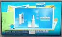 索尼（SONY）【官方直供 包掛墻安裝】高端款5系K-98XR50 98英寸索尼電視MiniLED 4K120Hz 一級能效X90L升級款 98英寸 K-98XR50【一級能效】 曬單實拍圖