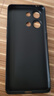 索云 OPPO Reno9Pro手機殼膚感磨砂Reno9/Pro+全包防摔硅膠軟殼防指紋超薄散熱保護套裸機手感新款 Reno9/Reno9Pro【星空黑】膚感磨砂 曬單實拍圖