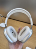 Apple/蘋果 AirPods Max 2 星光色（2026款）搭載H2芯片 頭戴式 無線藍牙耳機 支持主動降噪 曬單實拍圖