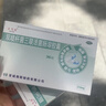 貝飛達（BIFIDO）（冷鏈產品）雙歧桿菌三聯活菌腸溶膠囊 210mg*36粒/盒 曬單實拍圖