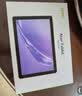 宏碁（acer）A510平板電腦pad 10.4英寸 2K高清IPS全面屏 4G插卡全網(wǎng)通話高分辨率  學(xué)習(xí)網(wǎng)課追劇 A510平板 8G內(nèi)存128G存儲 曬單實拍圖