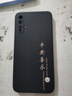 華為nova5pro手機殼nove5ro新款novo5oro全包n5por防摔note外殼no 直邊-經(jīng)典黑-YCQ平安喜樂A001 華為 nova 5 Pro 曬單實拍圖