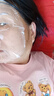 一枝春（OneSpring）【20片】一枝春蠶絲蛋白面膜補(bǔ)水保濕控油 蠶絲【動(dòng)力補(bǔ)水10+嫩膚10】 曬單實(shí)拍圖