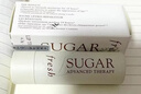 Fresh馥蕾詩經(jīng)典護(hù)唇膏套裝4.3g*2 滋養(yǎng)護(hù)唇護(hù)膚品 生日七夕情人節(jié)禮物 曬單實拍圖