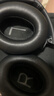 GESONGZHE【順豐發(fā)貨】適用原裝博士BOSE QC35二代耳罩QC25/15耳機(jī)套QC45海綿套保護(hù)套QC Ultra耳套 QC45 【羊皮】黑色【一對】 曬單實(shí)拍圖