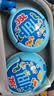 JBLJR470NC頭戴式降噪兒童耳機 APP智能管控 沉浸式學習學生必備網課蘋果高鐵旅游必備 暑假禮物 藍色 曬單實拍圖