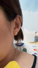 周六福黃18K金耳飾女四葉草彩金耳線生日禮物C0921039 一對 曬單實拍圖