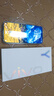 vivo Y600Pro 12+512 浩渺藍 10200mAh耐超低溫藍海電池 耐久抗摔防水 【贈話費券】 AI手機 曬單實拍圖