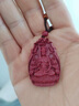 鉑帝亞（POTRJA）朱砂本命佛吊墜男款十二生肖掛件屬龍紫金砂護身符項鏈女 文殊菩薩屬兔 曬單實(shí)拍圖