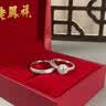 老鳳祥鉆戒莫桑鉆純銀999戒指一對情侶對戒結婚訂婚婚戒七夕情人節(jié)禮物 曬單實拍圖