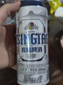京東京造 啤酒杯 扎啤玻璃杯高端精釀北歐風(fēng)酒杯收腰杯子415ml 兩只裝 曬單實(shí)拍圖
