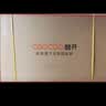 酷開（coocaa）電視 K3 2025款 電視60寸 2+32GB 4K超高清 節(jié)能 護(hù)眼 投屏液晶 平板電視機(jī) 以舊換新 60P3F 60英寸 曬單實(shí)拍圖