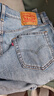 Levi's李維斯冰酷系列26年春夏新款牛仔褲男涼感防曬美式復古511修身褲 淺藍色 34 (32) 曬單實拍圖