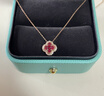 路易佳妮18K玫瑰金天然鴿血紅寶石四葉草項鏈女彩金鑲寶石鉆石吊墜時(shí)尚 定制款式（請咨詢(xún)） 曬單實(shí)拍圖
