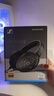 森海塞爾（Sennheiser）HD600/HD660S2/HD650/HD620S/HD550有線耳機 頭戴式開放式/封閉式發燒級HiFi音樂高保真耳機頭戴 HD660S2 [HIFI高保真升級款] 曬單實拍圖